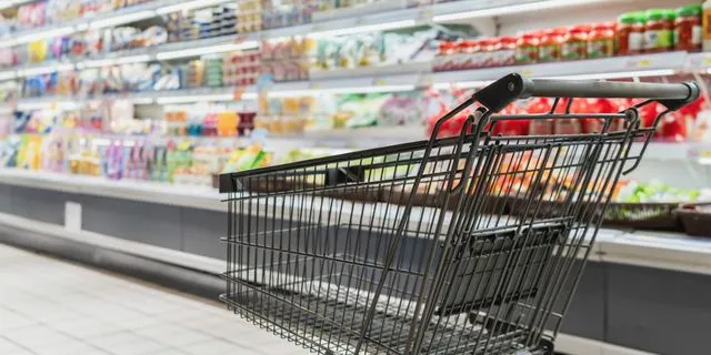 Σούπερ μάρκετ