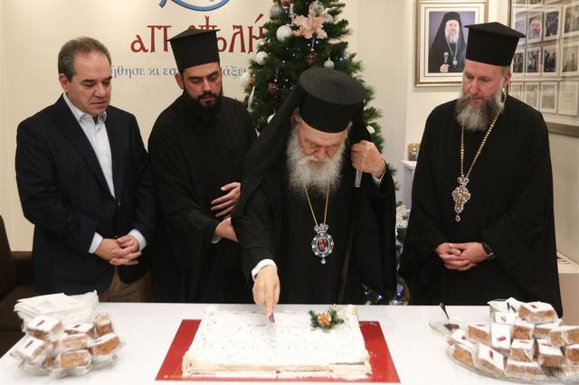 Αρχιεπίσκοπος Ιερώνυμος