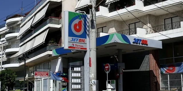 Αιφνιδιαστική αναστολή λειτουργίας της Cetracore-Jetoil – Η ενημέρωση της εταιρείας