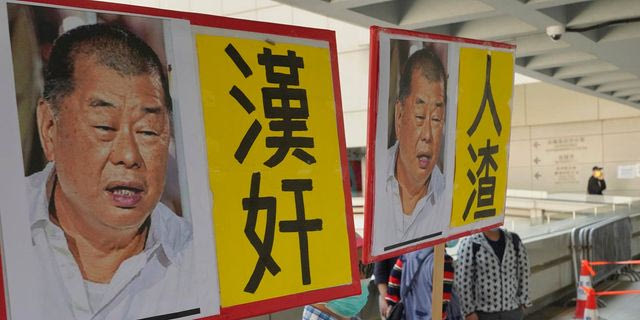 Υποστηρικτές του Τζίμι Λάι