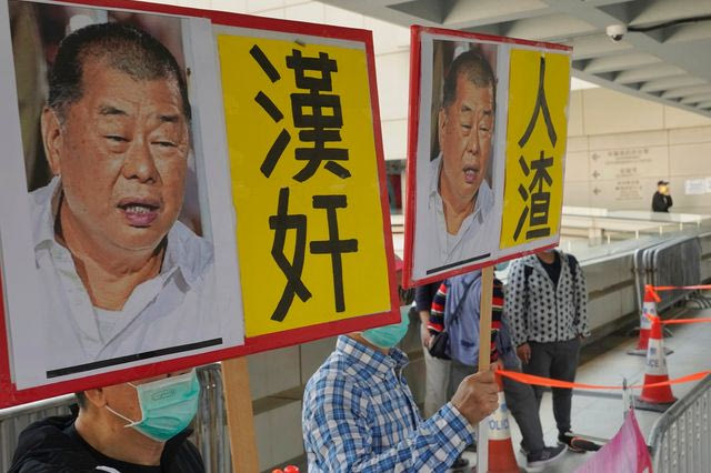 Υποστηρικτές του Τζίμι Λάι