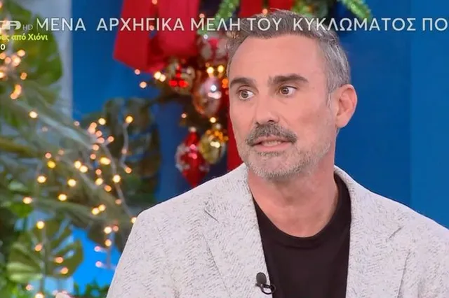 Τι είπε ο Γιώργος Καπουτζίδης για τον Μαζωνάκη