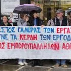 Η άλλη όψη των Χριστουγέννων: “Σκοτωνόμαστε για ένα μεροκάματο, για εμάς κανείς δεν μεριμνά”