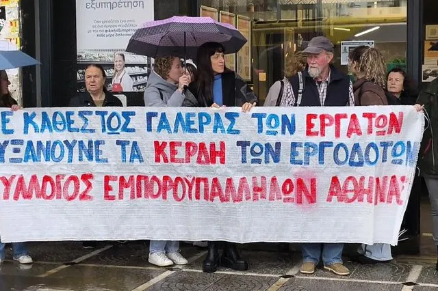 Η άλλη όψη των Χριστουγέννων: “Σκοτωνόμαστε για ένα μεροκάματο, για εμάς κανείς δεν μεριμνά”