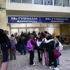 Επεισόδιο με μαθήτριες στην Κυψέλη