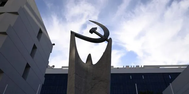 Γραφεία του ΚΚΕ