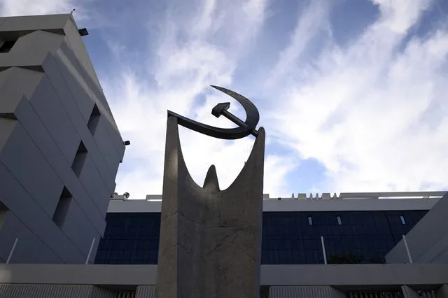 Γραφεία του ΚΚΕ