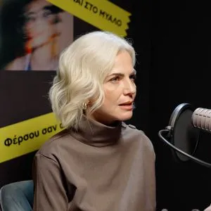 H Χριστίνα Κοντοβά