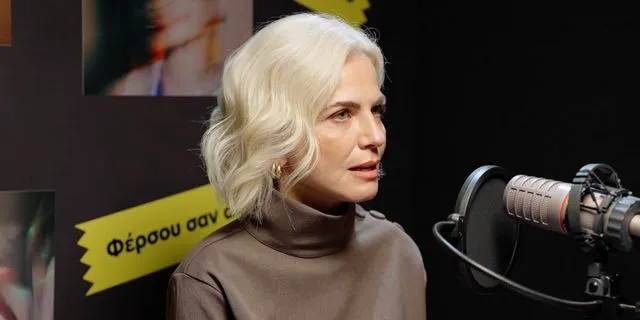 H Χριστίνα Κοντοβά