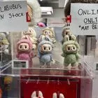 Κουκλάκια Labubu