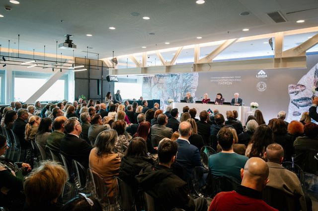 «Το Αρχαιολογικό Μουσείο Πατρών» : Παρουσίαση του 24ου αφιερωματικού τόμου  από τη LAMDA Development