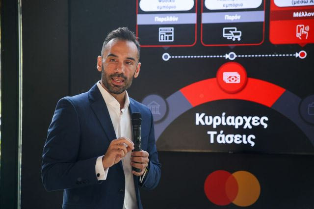 Mastercard: Με την καινοτομία στο επίκεντρο, το 2026 φέρνει πιο απλές και ασφαλείς πληρωμές για όλους