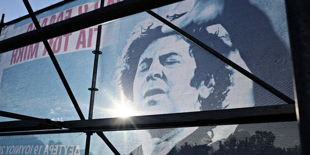 Συναυλία για τον Μίκη Θεοδωράκη