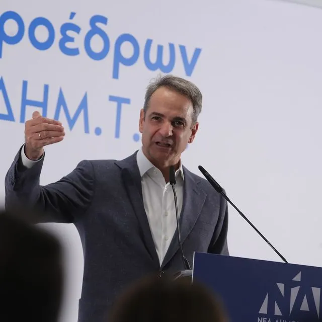 Μητσοτάκης: Δεν έχει ολοκληρωθεί ακόμη η προσπάθειά μας να αλλάξουμε την Ελλάδα