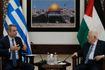Μητσοτάκης: Αναγνωρίζουμε τη σπουδαιότητα της Παλαιστινιακής Αρχής