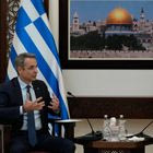 Μητσοτάκης: Αναγνωρίζουμε τη σπουδαιότητα της Παλαιστινιακής Αρχής