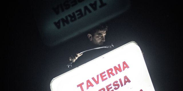 Μια ταβέρνα από την Αλβανία στήνεται στην Πειραιώς και φέρνει μνήμες