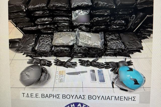 Συνελήφθη διακινητής ναρκωτικών στη Βούλα – Βρέθηκαν 69 κιλά κάνναβης