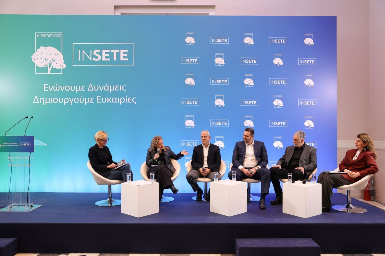 ESG Αφιέρωμα Τουρισμός: Εργασία νέων στο φάσμα του αυτισμού – Μια εμβληματική συνεργασία