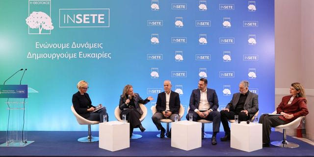 ESG Αφιέρωμα Τουρισμός: Εργασία νέων στο φάσμα του αυτισμού – Μια εμβληματική συνεργασία