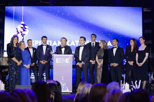 Το Ετήσιο Χριστουγεννιάτικο Gala της Ελληνικής Ένωσης Επιχειρηματιών (Ε.ΕΝ.Ε.)