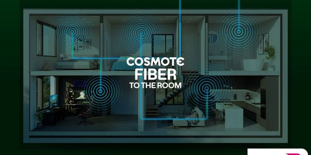 COSMOTE Fiber Τo Τhe Room: Οπτική ίνα σε κάθε δωμάτιο του σπιτιού για κορυφαία εμπειρία internet παντού