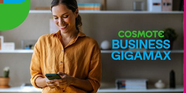 Νέα προγράμματα COSMOTE BUSINESS GIGAMAX για επιχειρήσεις & επαγγελματίες