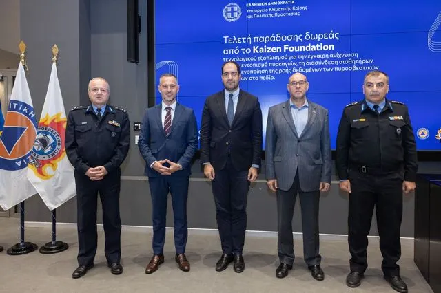 Τελετή παράδοσης-παραλαβής τεχνολογικού εξοπλισμού δωρεά του Kaizen Foundation