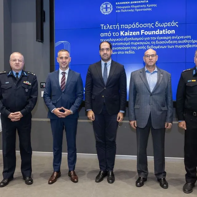 Τελετή παράδοσης – παραλαβής τεχνολογικού εξοπλισμού δωρεά του Kaizen Foundation