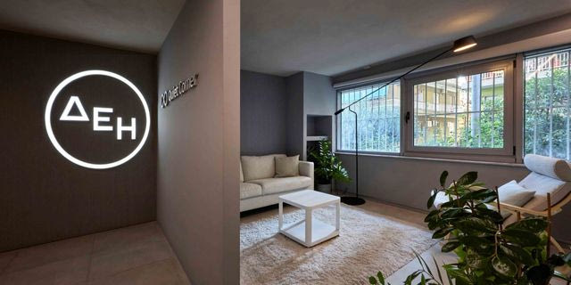 ΔΕΗ: «Quiet Hour» στο δίκτυο καταστημάτων για πιο συμπεριληπτική εμπειρία των πελατών της