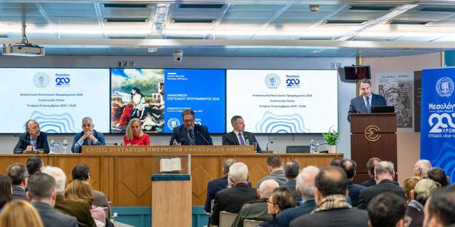 «Η Έξοδος 200 χρόνια μετά». Το Μεσολόγγι παρουσιάζει το επετειακό του πρόγραμμα