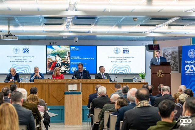 «Η Έξοδος 200 χρόνια μετά». Το Μεσολόγγι παρουσιάζει το επετειακό του πρόγραμμα