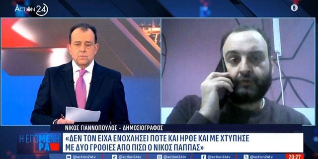 Νίκος Γιαννόπουλος για Νίκο Παππά: Θα ξεκινήσω νομική διαδικασία και στην Ελλάδα