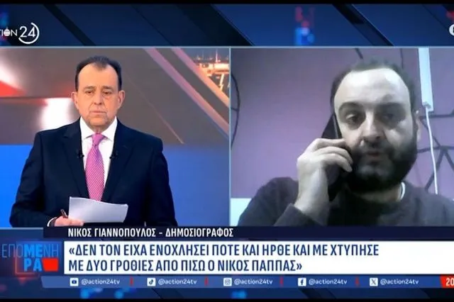 Νίκος Γιαννόπουλος για Νίκο Παππά: Θα ξεκινήσω νομική διαδικασία και στην Ελλάδα