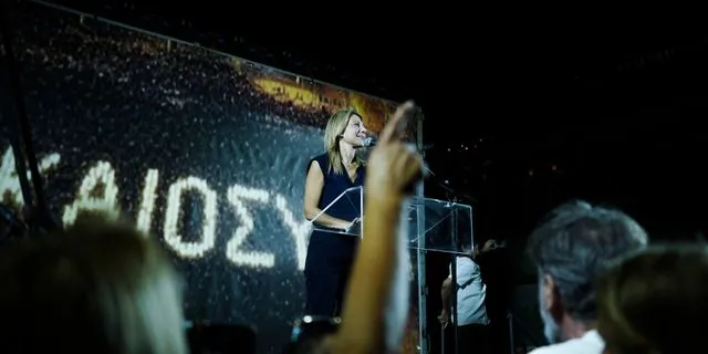 Διαδήλωση για τα Τέμπη