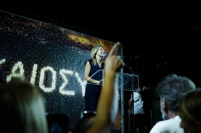 Διαδήλωση για τα Τέμπη