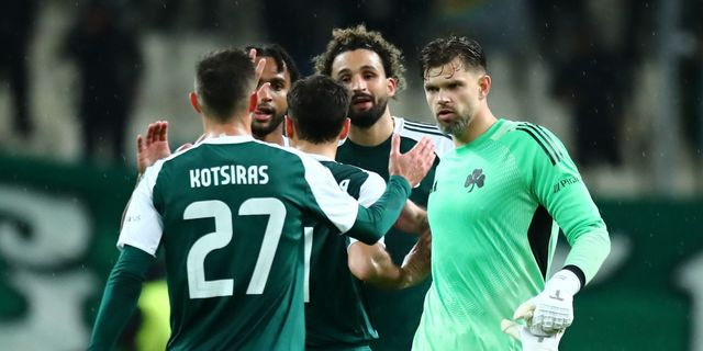 Παναθηναϊκός