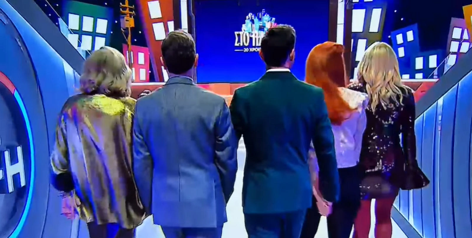 “Στο Πάρα Πέντε”: “Στον αέρα” το πρώτο teaser για το reunion