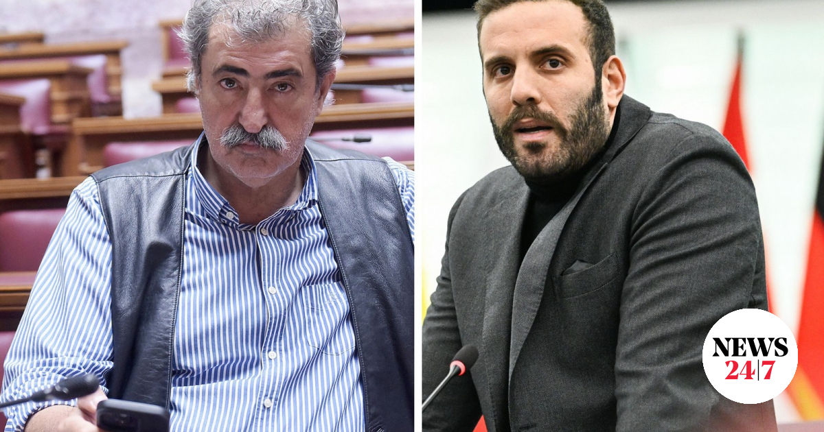 www.news247.gr