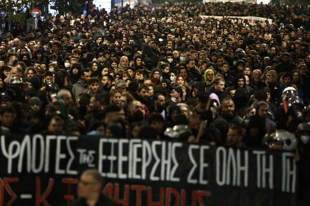 Πορεία στη μνήμη του Αλέξη Γρηγορόπουλου