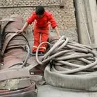 Πυροσβέστης στο Περού (φωτογραφία αρχείου)