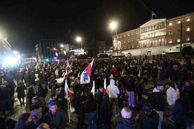 Αθήνα: Σε εξέλιξη κυκλοφοριακές ρυθμίσεις στο κέντρο λόγω του συλλαλητηρίου