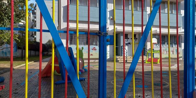 Κλειστά σχολεία