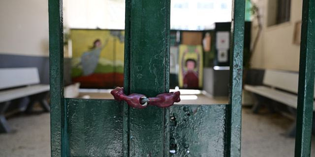 Κλειστά σχολεία - Φωτογραφία αρχείου