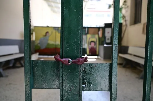 Κλειστά σχολεία - Φωτογραφία αρχείου