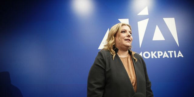 H Μαρία Συρεγγέλα