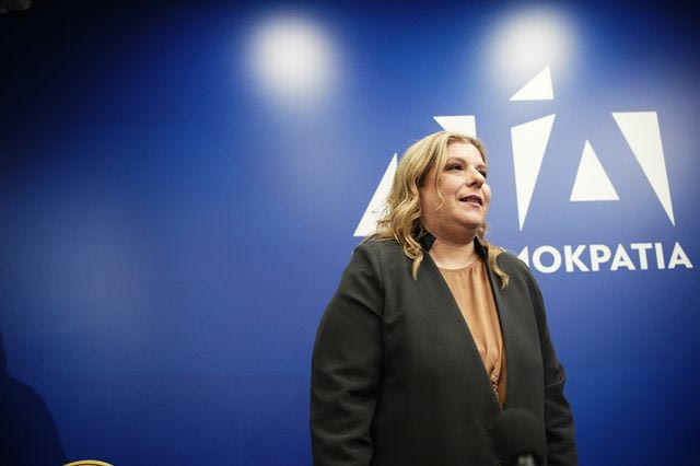 H Μαρία Συρεγγέλα