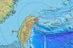 Ισχυρός σεισμός 7 Ρίχτερ στην Ταϊβάν