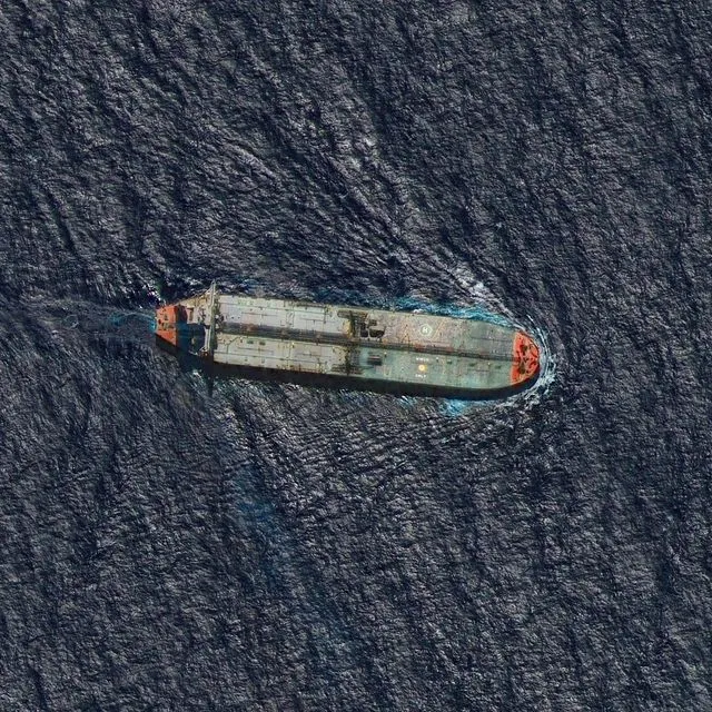 Οι ΗΠΑ προσπάθησαν να αναχαιτίσουν πετρελαιοφόρο κοντά στη Βενεζουέλα