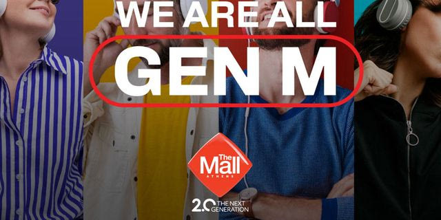 20 χρόνια The Mall Athens: Μια νέα εποχή ξεκινά